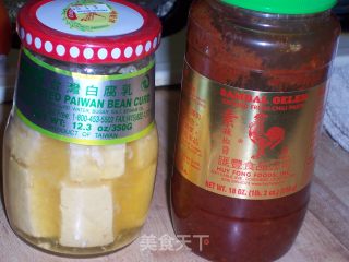回味无穷---腐乳芹菜的做法步骤：5