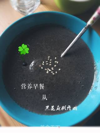 营养黑芝麻糊的做法