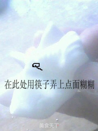 `花样水饺的包法的做法步骤：3