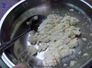 鸡蛋豆腐蒸肉饼的做法步骤：3