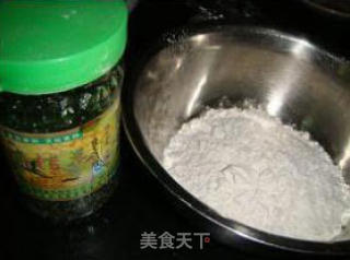 桂花糖糕的做法步骤：3