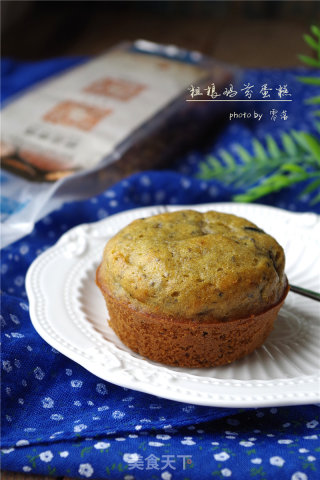 【粗粮与烘焙碰撞，美味与健康同行】粗粮玛芬的做法