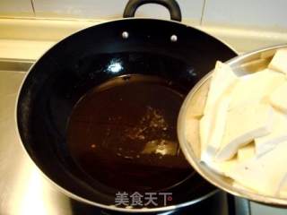 北京传统风味儿“黄焖豆腐”的做法步骤：4