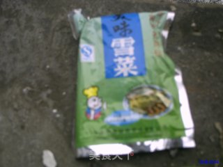 雪菜马蹄的做法步骤：2
