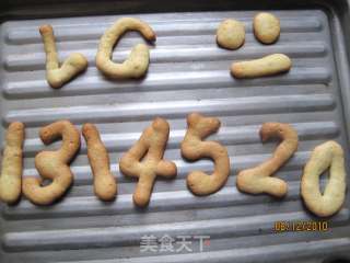 宝宝喜欢的手指饼干的做法步骤：2