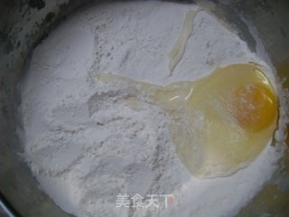 旗子饼的做法步骤：2