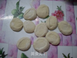 旗子饼的做法步骤：2