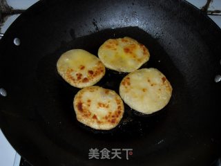 旗子饼的做法步骤：2