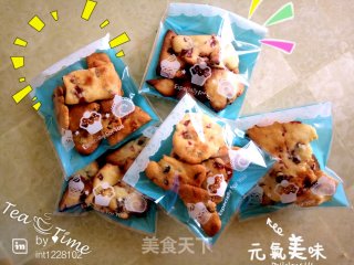 蔓越莓饼干的做法