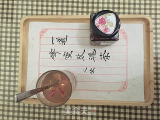 蜂蜜玫瑰茶的做法