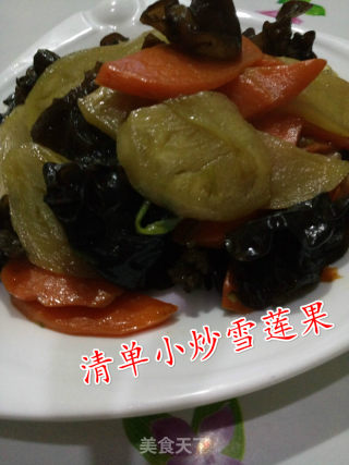 清淡小炒雪莲果的做法