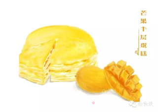 【手绘食谱】芒果千层蛋糕 一口平底锅就可以做的甜品蛋糕