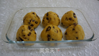 枣窝头（6个左右）的做法