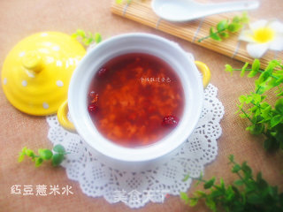 红豆薏米水的做法