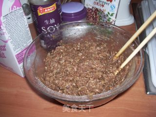 炸牛肉丸子的做法步骤：3