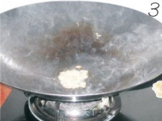 胡萝卜木耳杂炒的做法步骤：3