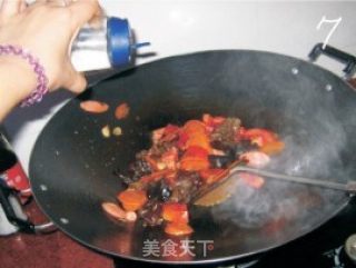 胡萝卜木耳杂炒的做法步骤：3