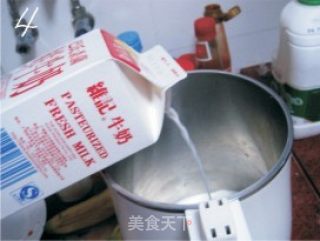 枸杞香蕉奶昔的做法步骤：3