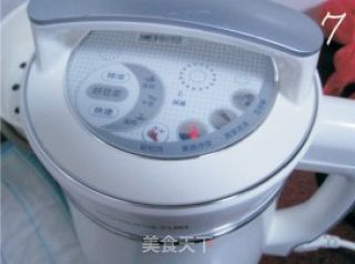 枸杞香蕉奶昔的做法步骤：3