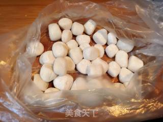 芋圆的做法