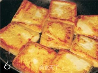 油煎豆腐的做法步骤：3