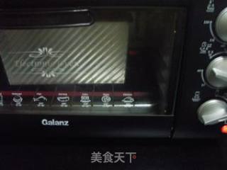 抹茶蜜枣吐司（48小时室温中种法）的做法步骤：5