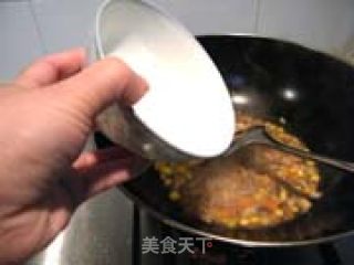 欢迎兔年（炫彩盖浇饭）的做法步骤：2