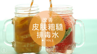 一厨作改善皮肤粗糙排毒水之芒果柳橙美人水
