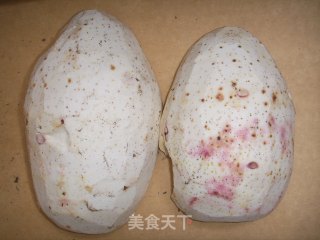 芋头西米露的做法步骤：2