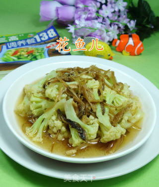 笋干菜煮花菜的做法