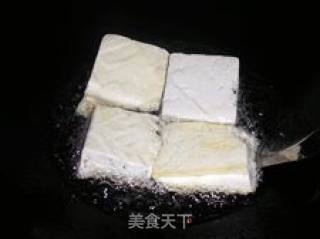 香喷喷的------臭豆腐烩毛豆的做法步骤：3