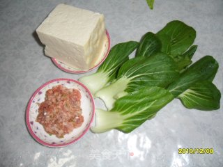 焖烧豆腐夹的做法步骤：2
