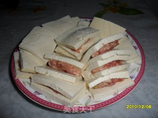 焖烧豆腐夹的做法步骤：2