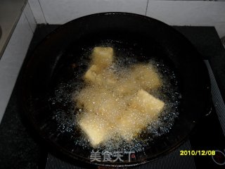 焖烧豆腐夹的做法步骤：2