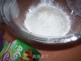 奶酪 玉米面蔬菜大饼的做法步骤：2