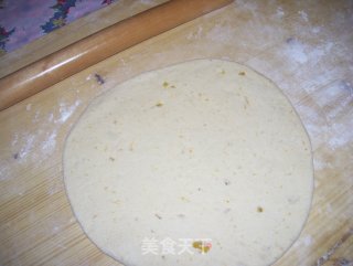 奶酪 玉米面蔬菜大饼的做法步骤：2