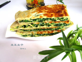鲜鸡蛋韭菜盒子的做法