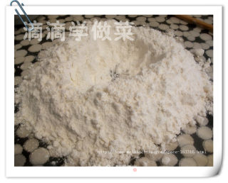 第一次做的馅饼的做法步骤：2