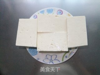 豆腐箱子的做法步骤：2