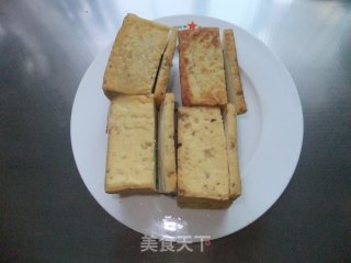 豆腐箱子的做法步骤：2