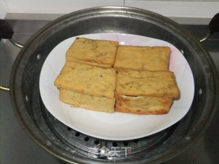 豆腐箱子的做法步骤：2