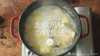 一厨作珐琅锅之超鲜北欧风味鳕鱼土豆汤的做法