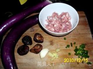 肉末茄子的做法步骤：2