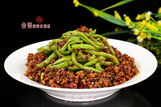香气逼人的【蒜香肉末豆角】的做法
