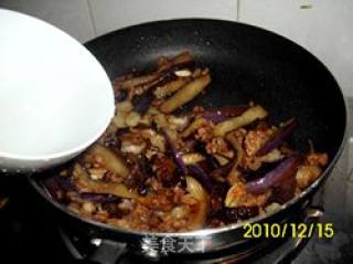 肉末茄子的做法步骤：2