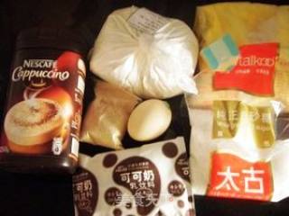 卡布奇诺花生吐司7（直接法）的做法步骤：4