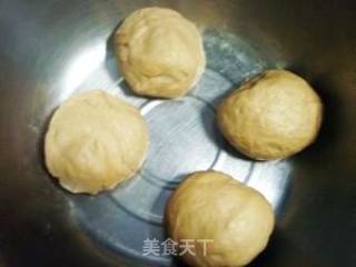 卡布奇诺花生吐司7（直接法）的做法步骤：4