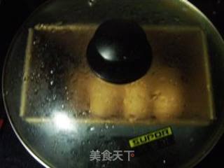 卡布奇诺花生吐司7（直接法）的做法步骤：4