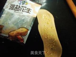 卡布奇诺花生吐司7（直接法）的做法步骤：4