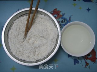 奶香馒头的做法步骤：3